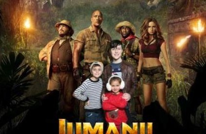 Jack Black Jumanji The Next Level Shelly Oberon Poster 4K